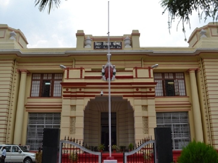 bihar-vidhan_1610355000